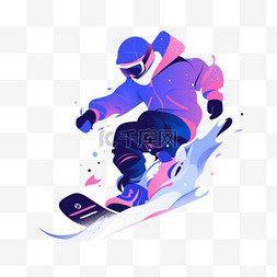 滑雪荣耀运动员亚运会蓝色扁平风