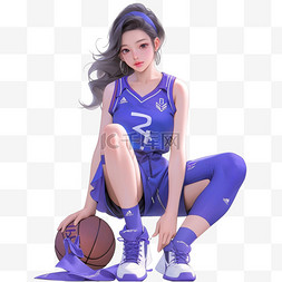 篮球加油运动员蓝色亚运会立体体