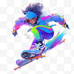 亚运会精神图片_滑雪团队精神蓝色立体体育亚运会