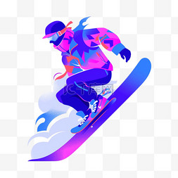 滑雪激情运动员亚运会蓝色扁平风
