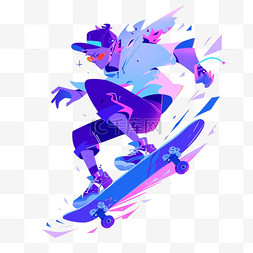 滑翔板滑板图片_运动场滑板亚运会蓝色扁平风运动