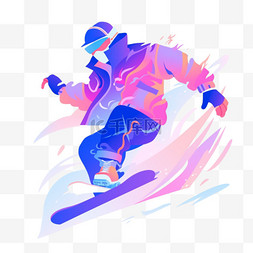 滑雪运动员亚运会蓝色扁平风运动