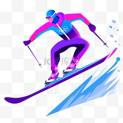 鼓掌扁平图片_滑雪鼓掌运动员亚运会蓝色扁平风