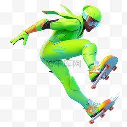 人物激情图片_溜冰激情亚运会运动员绿色立体体