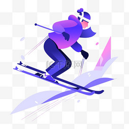 精神滑雪运动员亚运会蓝色扁平风