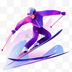 滑雪运动员图片_滑雪裁判运动员亚运会蓝色扁平风