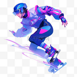 滑雪决心蓝色立体体育亚运会运动