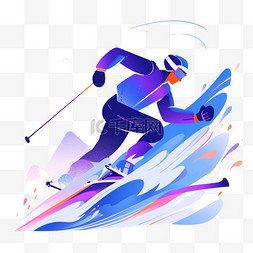 蓝色扁平风运动图片_滑雪速度运动员亚运会蓝色扁平风