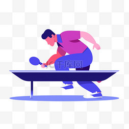 蓝色扁平风运动图片_热情乒乓球亚运会运动员蓝色运动