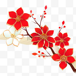 红色剪纸新年立体梅花手绘元素