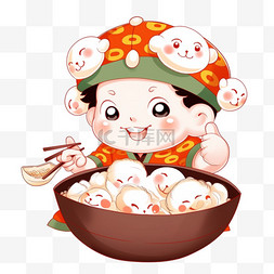 白色的汤圆图片图片_卡通可爱的孩子吃汤圆手绘元素