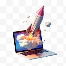 电脑火箭图片_电脑火箭特别元素立体免扣图案