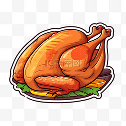 鸡年元素艺术字图片_回报温暖感恩节烤鸡烧鸡美食感恩