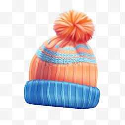 帽子橘色毛线元素立体免扣图案