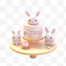 蛋糕简单图片_兔子蛋糕简单元素立体免扣图案