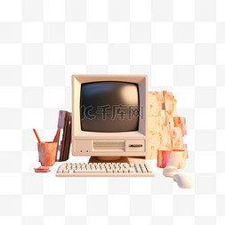 大数据程序旧电脑老式电脑程序员