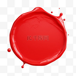 红圆按钮印章元素立体免扣图案