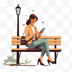 在公园长椅上用手机发短信的女人