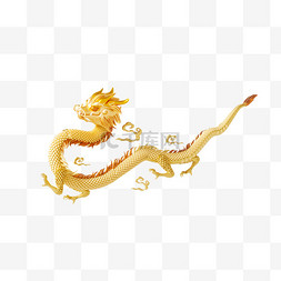 龙年春节3D立体金色中国龙飞天