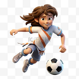 射门足球女孩女足立体风足球女孩