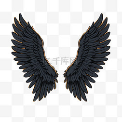 翅膀黑色质感元素立体免扣图案