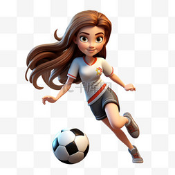 球门足球女孩女足立体风足球女孩