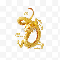 龙年春节3D立体金色新年中国龙形