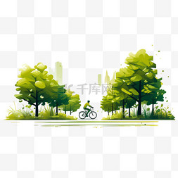 在公园和其他休闲区骑自行车。