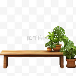 花架绿植盆栽元素立体免扣图案