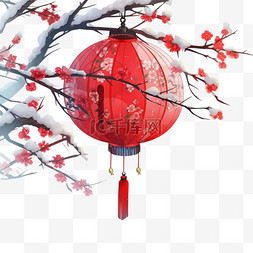 手绘梅花灯笼图片_新春佳节白雪梅花灯笼元素手绘