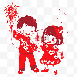 手绘元素新年红色剪纸孩子放烟花
