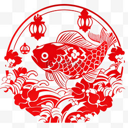 红色剪纸鲤鱼图片_窗花红色新年剪纸鲤鱼手绘元素