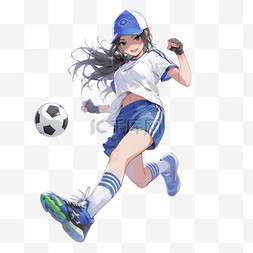 女孩踢足球元素手绘卡通