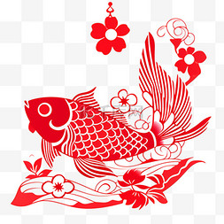 红色剪纸鲤鱼图片_新年手绘窗花红色剪纸鲤鱼元素