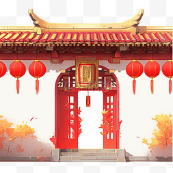 古典大门图片_新年大红灯笼免抠元素门面手绘