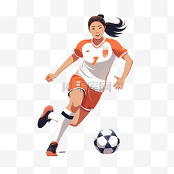 足球运动员卡通图片_女足女孩子踢进门女足卡通运动足