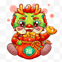 新年迎福图片_喜庆甲辰龙年春节新年福袋元宝福