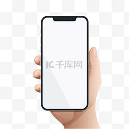 使用白色Android智能手机的人