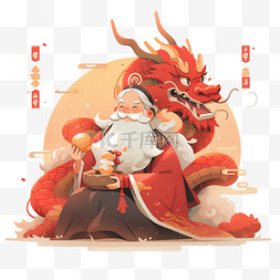 新年背景红色财神图片_手绘元素新年龙年财神卡通