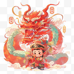 穿着红色的衣服图片_新年手绘龙年财神卡通元素