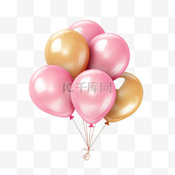 粉色数字艺术气球元素立体免扣图