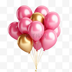 粉色特色气球元素立体免扣图案
