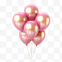 少女心数字图片_粉色少女心气球元素立体免扣图案