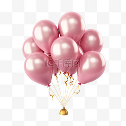 粉色气球元素立体免扣图案