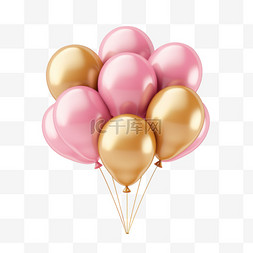 粉色纹理气球元素立体免扣图案