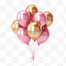 粉色气球免扣图片_粉色气球立体元素立体免扣图案