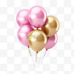 粉色气球免扣图片_粉色装饰气球元素立体免扣图案