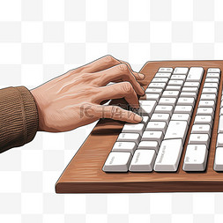 使用计算机键盘的人