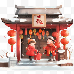 新年树图片_节日红灯笼卡通新年手绘元素