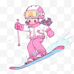粉色背景女孩图片_冬天滑雪的女孩卡通手绘免抠元素